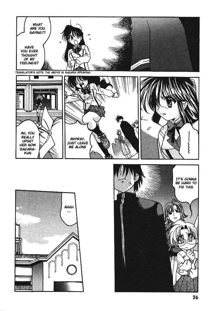 Full Metal Panic! Overload Chapter 1 24